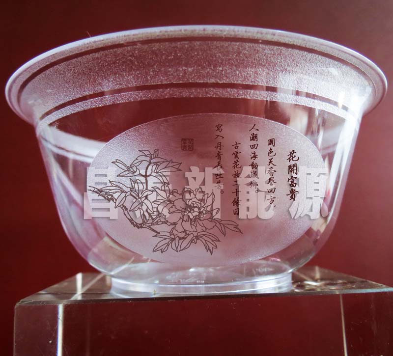 一次性水果APP下载IOS版餐具花开富贵碗