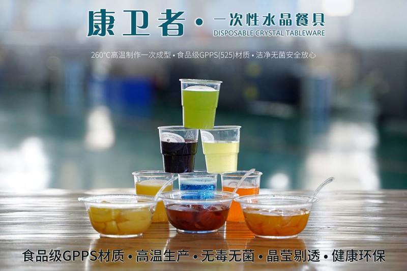 水果视频免费入口三件套