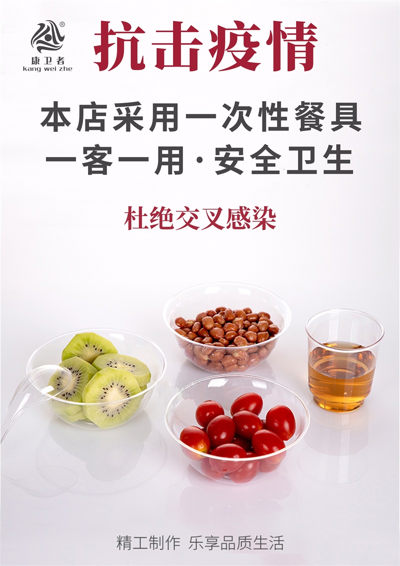 水果视频免费入口